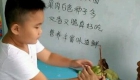 创新教育生活教学