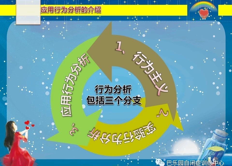 20191031151720