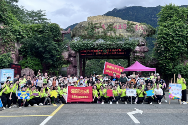 微信图片_20240531165458_副本